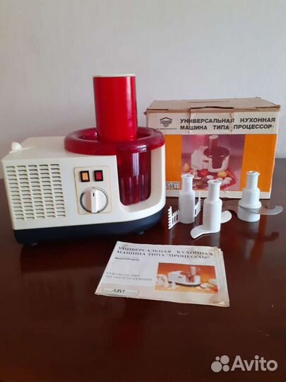 Кухонный комбайн