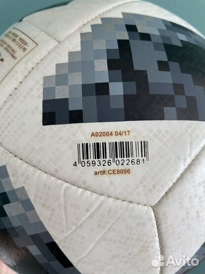 Футбольный мяч adidas telstar fifa 2018