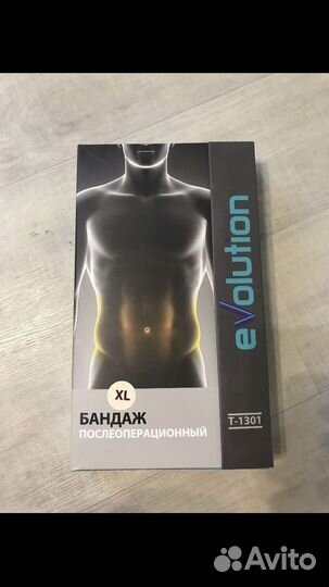 Бандаж послеоперационный evolution t-1301