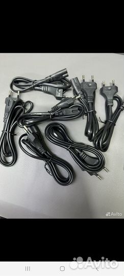 Сетевой кабель восьмерка