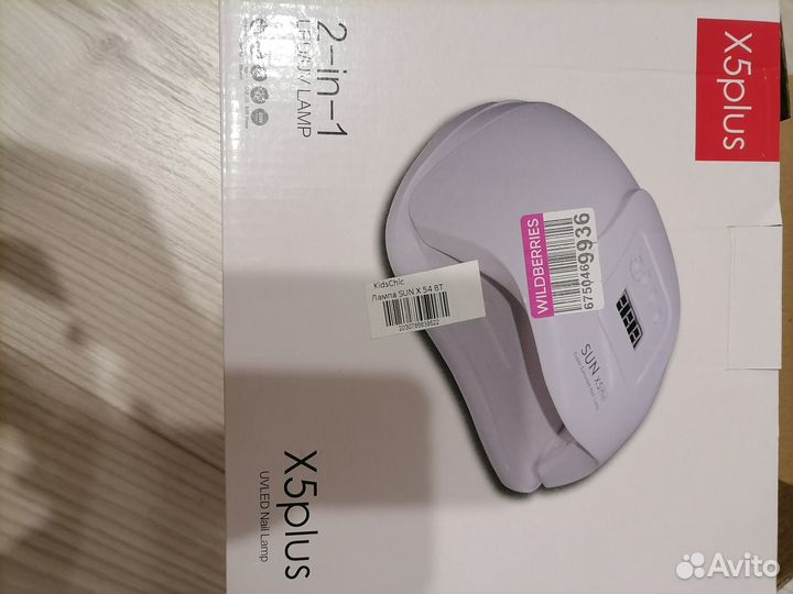 Новая лампа