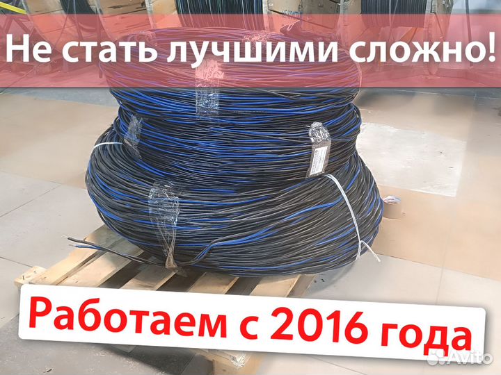 Кабель кг-хл качество по госту