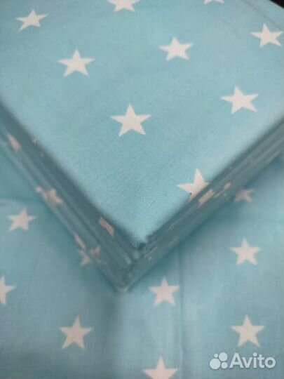 Детская одежда