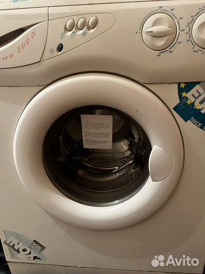 Стиральная машина
