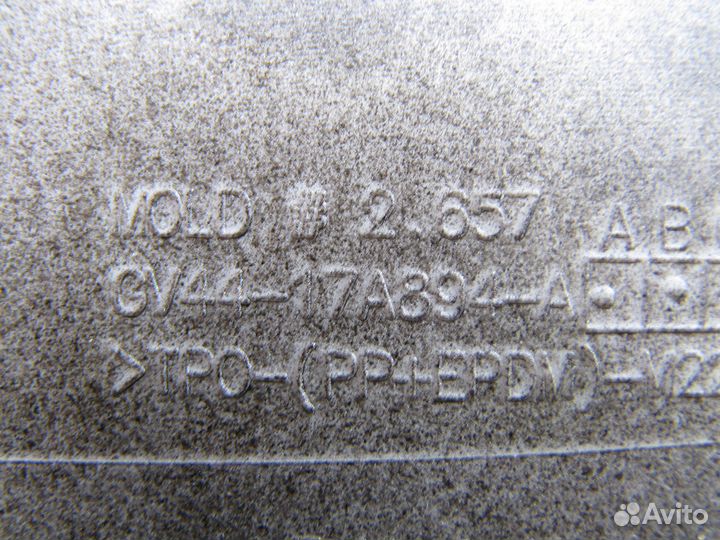 Ford Kuga бампер задний 2012-2017