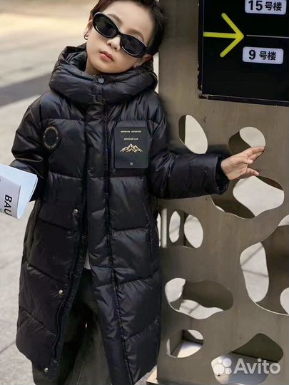 Пуховик унисекс детский