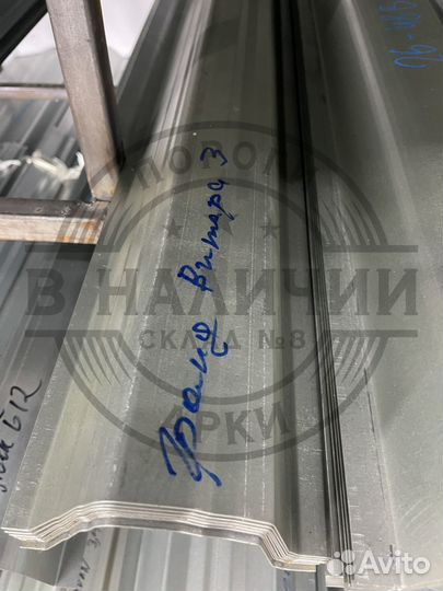 Ремонтный порог правый Suzuki Grand Vitara 3