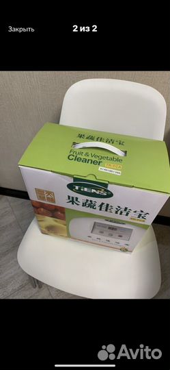 Озонатор Тянь Ши