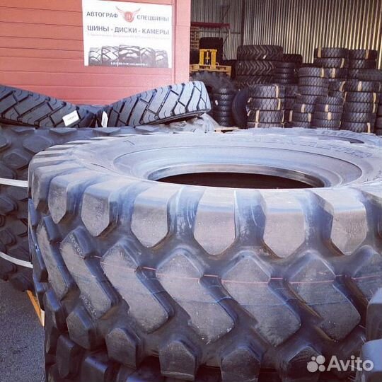 Шины 23.5-25 Hengda H508A E3/L3