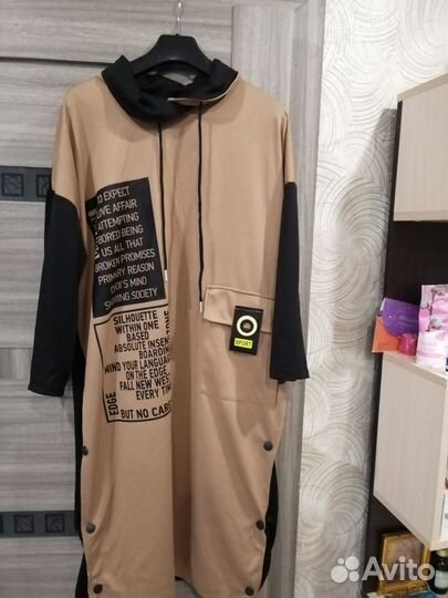 Платье бу и новые