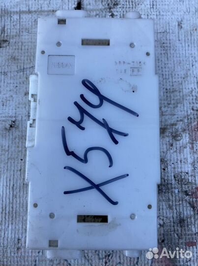 Блок комфорта Infiniti qx56