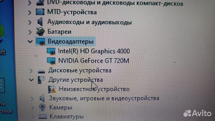 Ноутбук asus