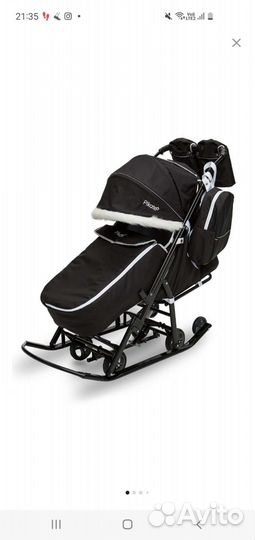 Детские санки коляска