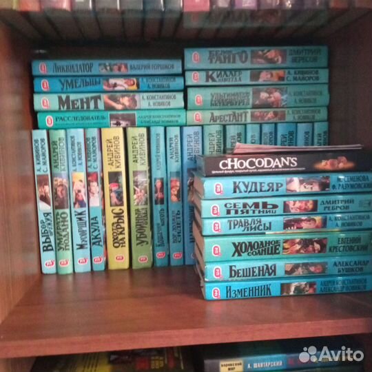 Книги -много