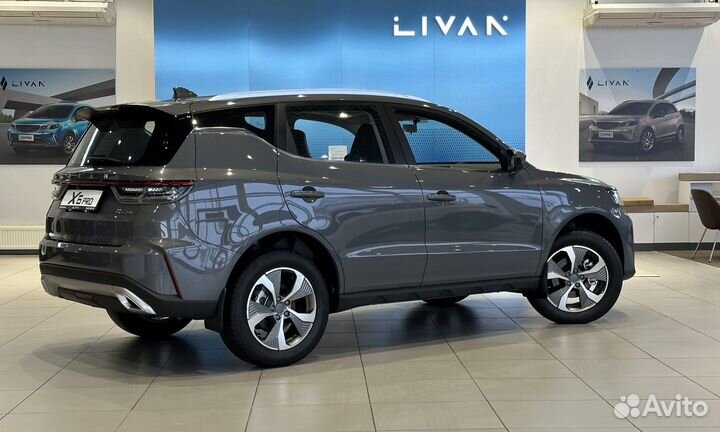 Livan X6 pro 1.5 AMT, 2023