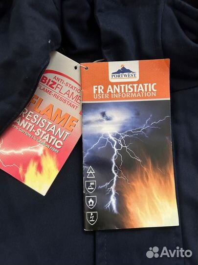 Спецодежда 50/170-176 зимняя парка Baker hughes