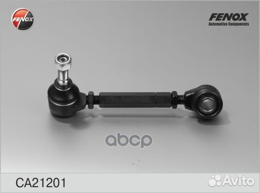 Рычаг подвес.зад.прав.(регулировочный) c шо ca2