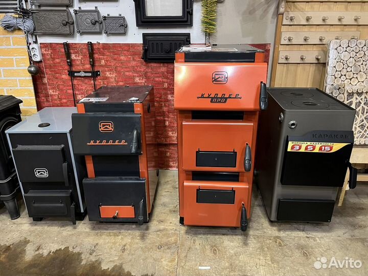 Котлы отопительные