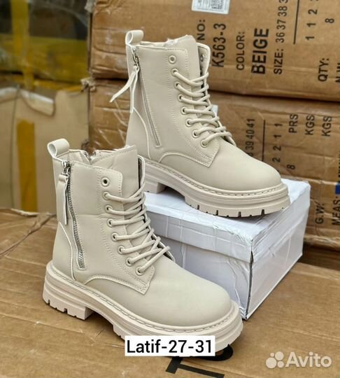 Пакет для Ольги С