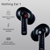 Беспроводные наушники Nothing ear (1)