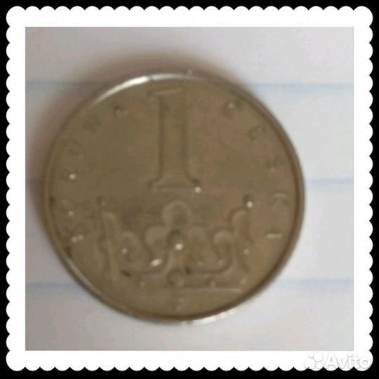 Монеты Грузия-нумизматика