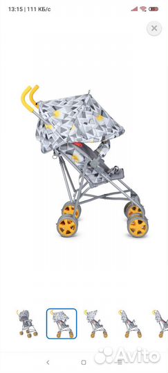 Коляска трость babyton