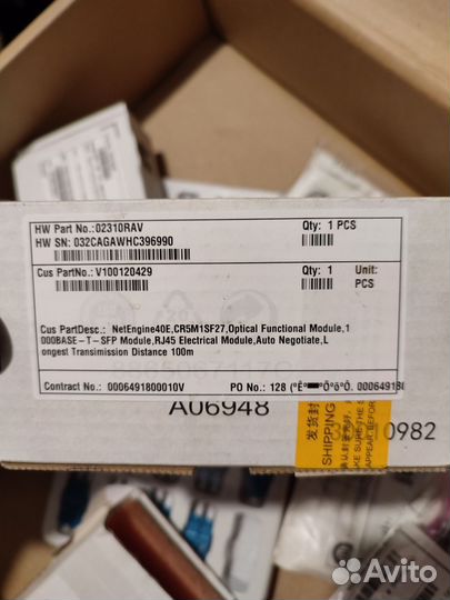 Модули Cisco, Alcatel Lucent, Huawei