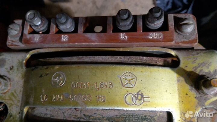 Трансформатор осм1-1,6уз 1,6kVA