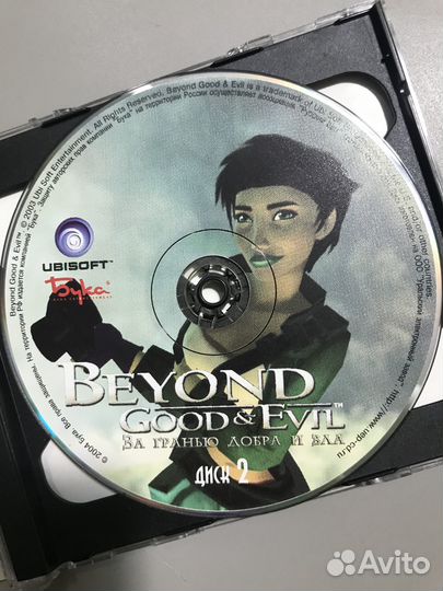 Beyond Good and Evil для PC Лицензия
