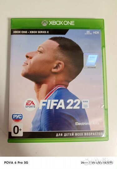 FIFA 22 Диск на Xbox one