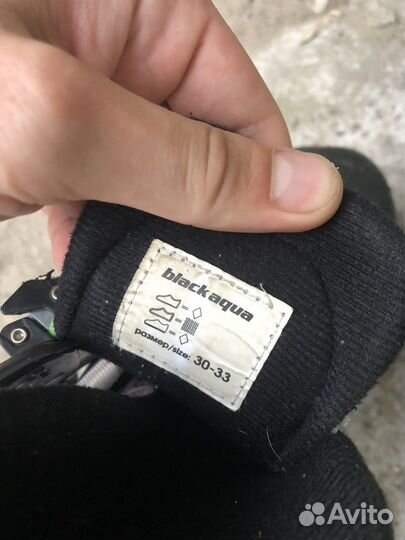 Коньки роликовые детские р30-33