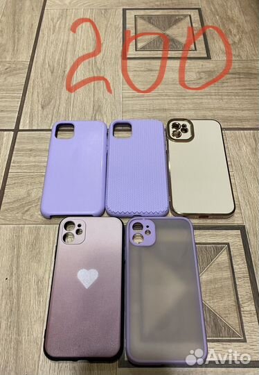 Чехол на iPhone 11