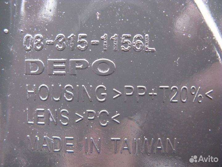 Nissan Murano фара левая правая 2003-2007