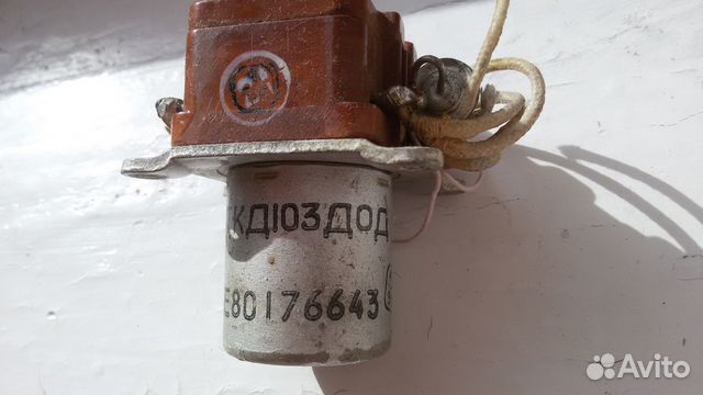 Контактор ткд 103 дод