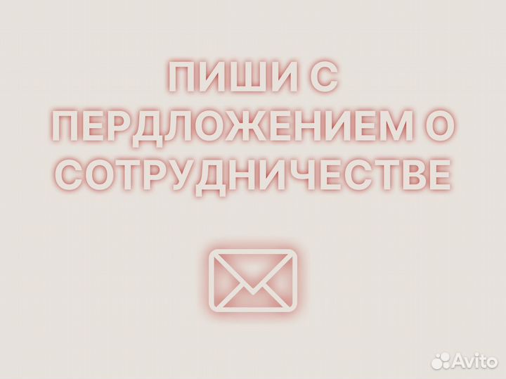 SMM специалист