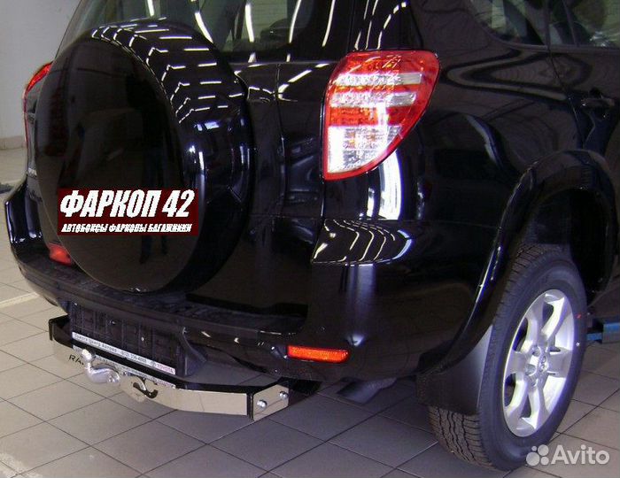 Фаркоп Toyota RAV4 (2006-2013)(вкл. Long) с нерж