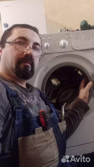 Ремонт стиральных машин на дому