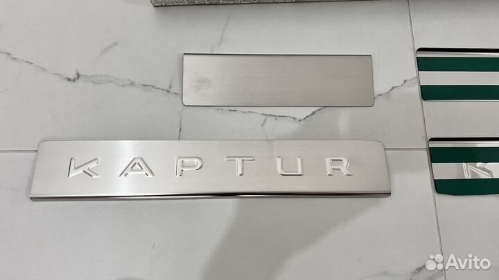 Накладки на пороги Renault Kaptur 2016-2022