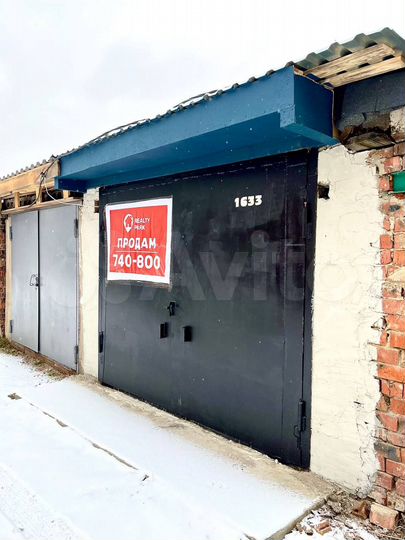 Гараж, 18 м²