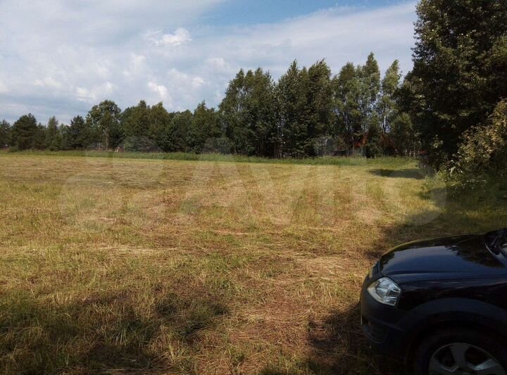 Участок 75 сот. (ИЖС)