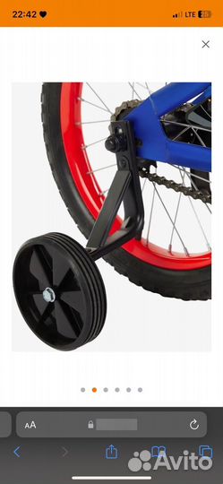 Детский велосипед stern 16