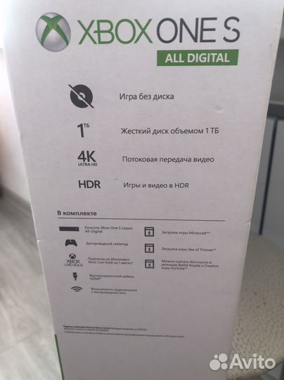 Xbox One s 1tb