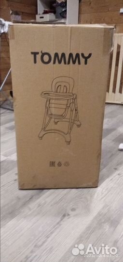 Кресло для кормления