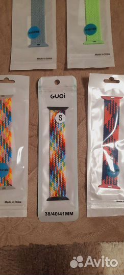 Ремешок для часов