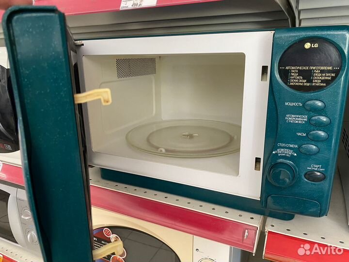 Большая микроволновка LG