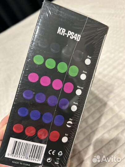 Игровые наушники с микрофоном