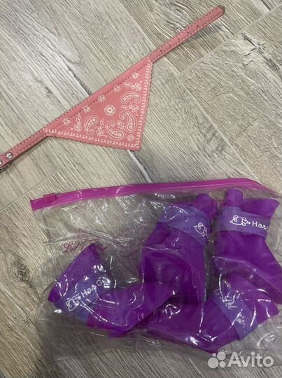 Костюм для животного