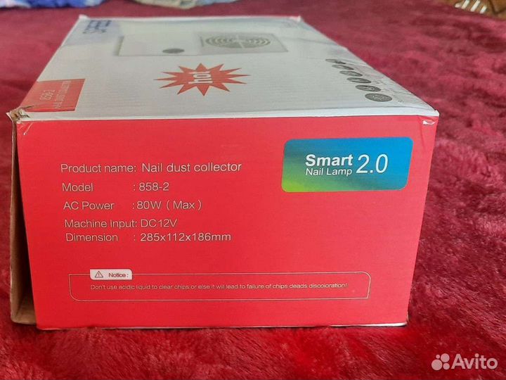 Пылесос для маникюра,новый