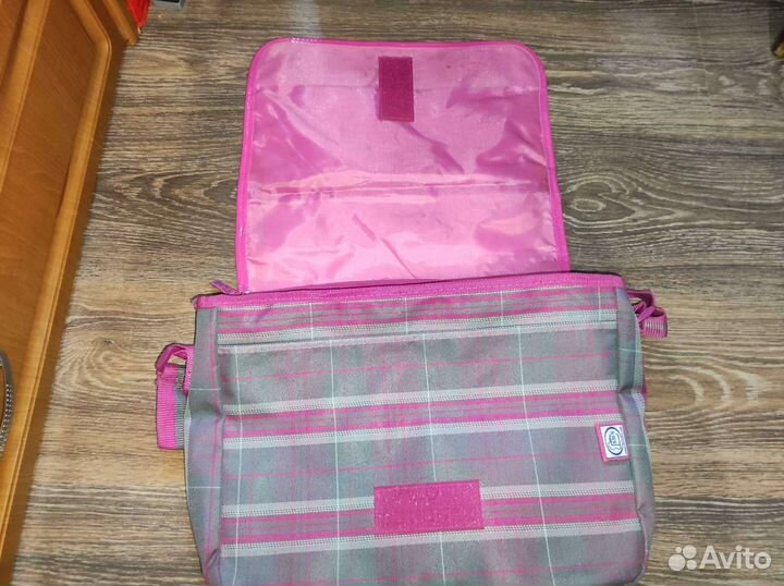 Сумка школьная через плечо