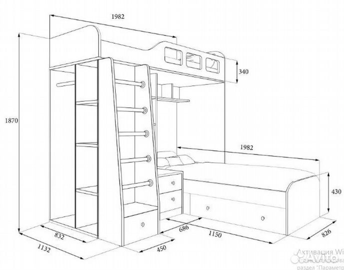 Двухъярусная кровать Дуб Молочный/Салатовый